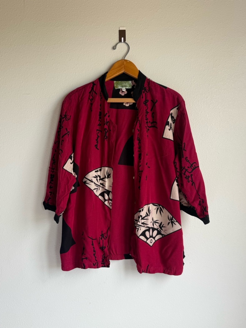 Women’s Bamboo Forest Button-up blouse size Medium